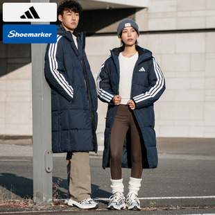 Adidas阿迪达斯高含绒量羽绒服男女同款长款25冬季新款羽绒外套