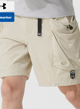 UA安德玛男士梭织短裤新款户外健身训练裤透气运动工装裤 13879