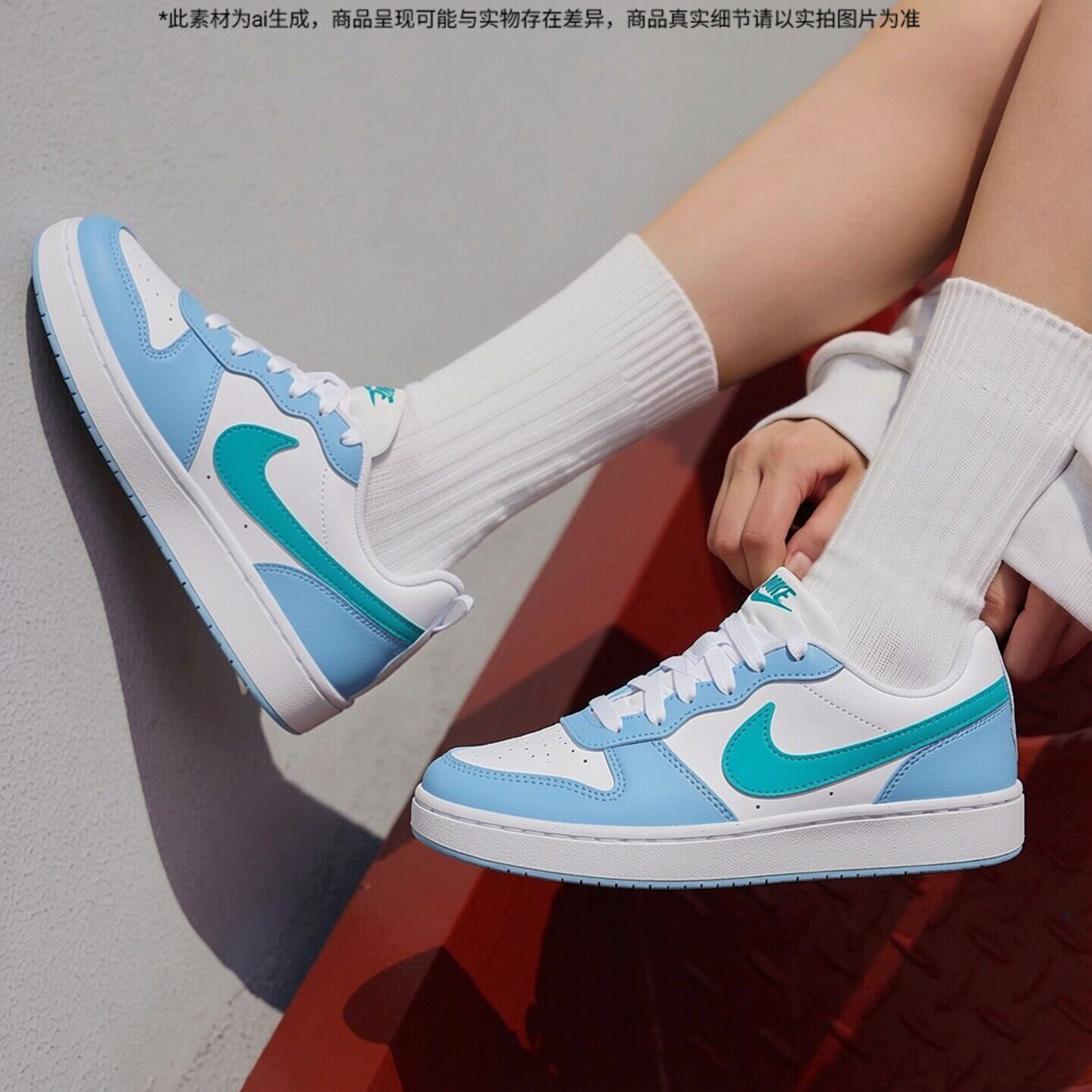 NIKE耐克女鞋大童鞋COURT夏季新款天蓝色低帮复古板鞋运动休闲鞋