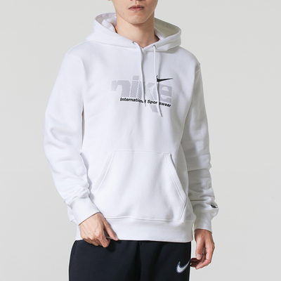 Nike耐克官方宽松卫衣男士2025冬季新款运动服休闲套头衫IM8322