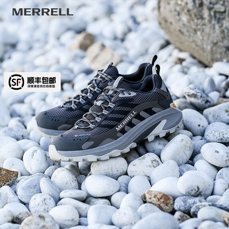 Merrell迈乐徒步鞋男鞋MOAB SPEED 2户外休闲GTX防滑轻量徒步鞋