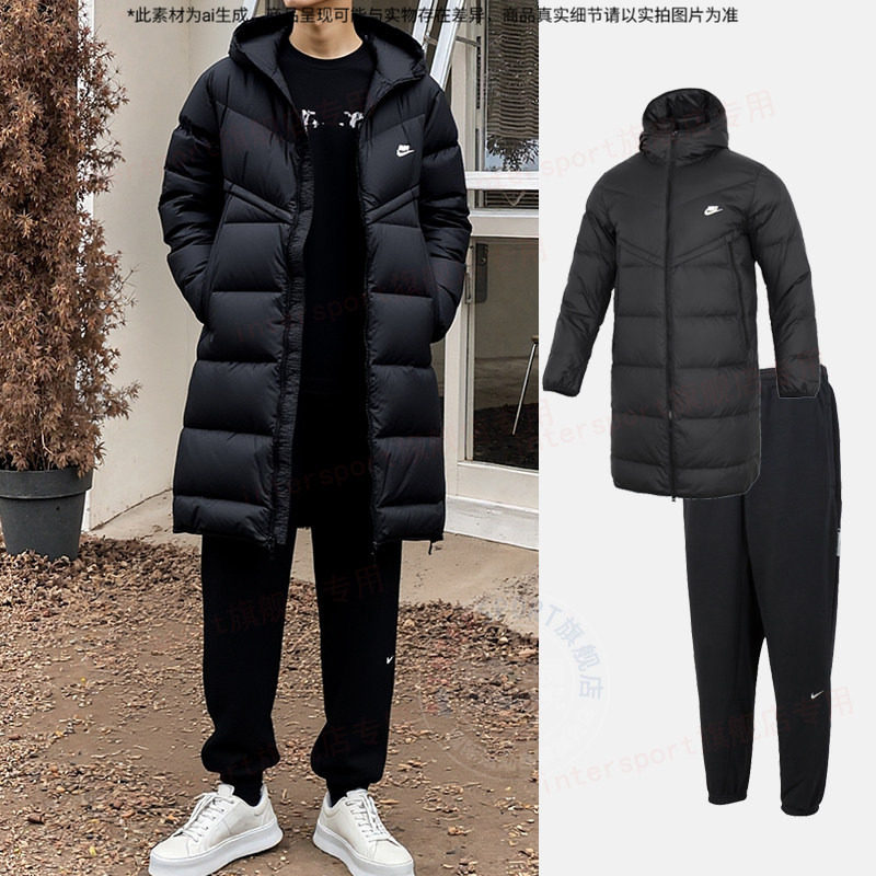 NIKE耐克男士运动套装男装秋冬新款保暖羽绒服棉羽外套束脚裤卫裤