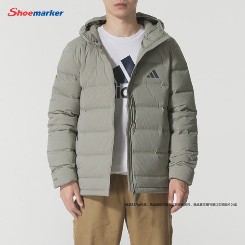 Adidas阿迪达斯官网羽绒服男装2025夏季新款运动服保暖休闲面包服