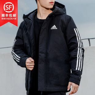 三条纹外套保暖棉袄连帽夹克 新款 2024春季 Adidas阿迪达斯棉服男款