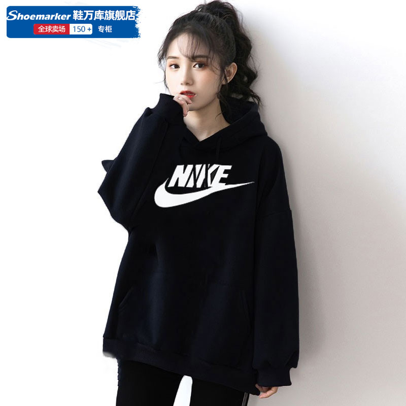 商城同款 正品保证