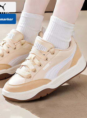 PUMA彪马面包鞋男鞋女鞋2026春季新款运动鞋黄色情侣鞋板鞋397495