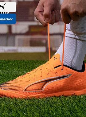 PUMA彪马ULTRA 6 PLAY TT碎钉男女鞋2026新款训练足球鞋108542