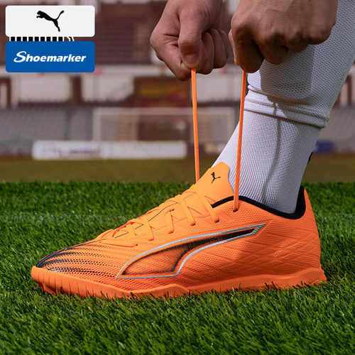 PUMA彪马ULTRA 6 PLAY TT碎钉男女鞋2026新款训练足球鞋108542
