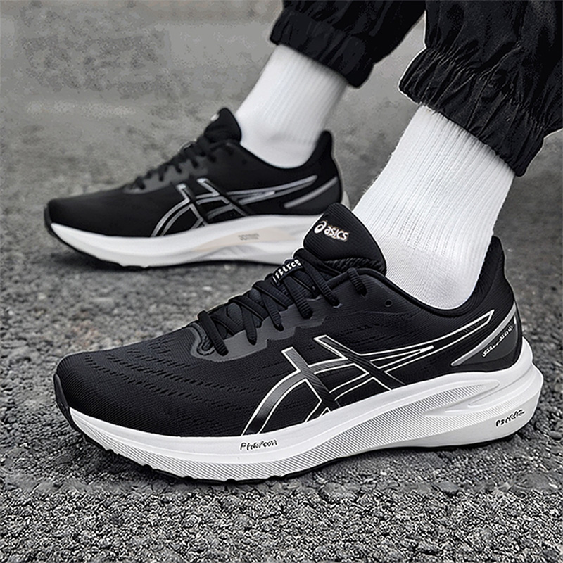 商城同款 正品保证