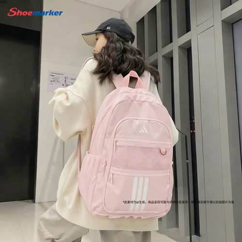 阿迪达斯官方正品双肩包学生书包