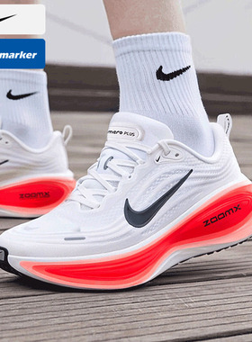 耐克男鞋官方正品2025春季新款休闲鞋缓震运动鞋ZOOM X跑鞋HV8150