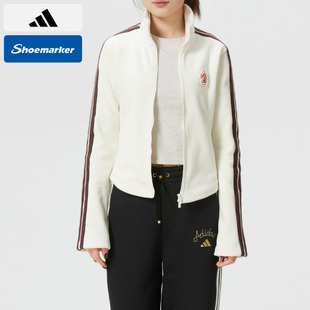 Adidas阿迪达斯女款短款灯绒芯外套26马年新年款白色上衣KG3456