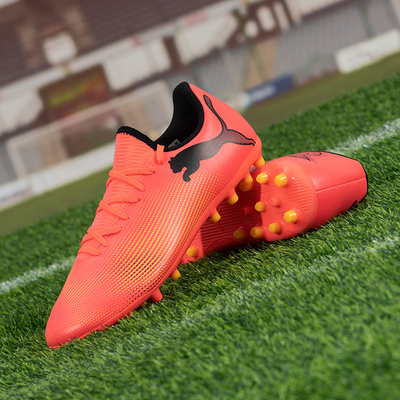彪马（PUMA）男鞋 夏季新款future 7 play mg钉鞋比赛实战训练耐