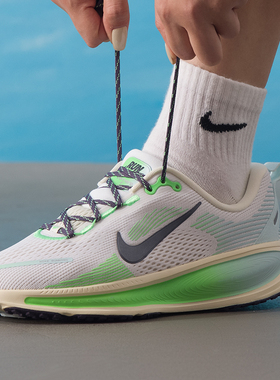 Nike耐克女鞋VOMERO 18跑步鞋2025冬季新款大童运动鞋跑鞋IM6706