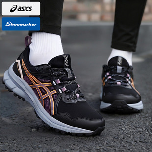 轻便减震跑步鞋 Asics亚瑟士官方旗店TRAIL 2026春新款 3女鞋 SCOUT