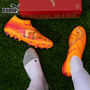 MG短钉男鞋 MATCH 训练钉鞋 运动鞋 108595 PUMA彪马FUTURE 足球鞋