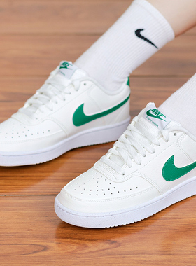 正品耐克女子Court Vision白绿色休闲运动板鞋2025新款FQ8892-133