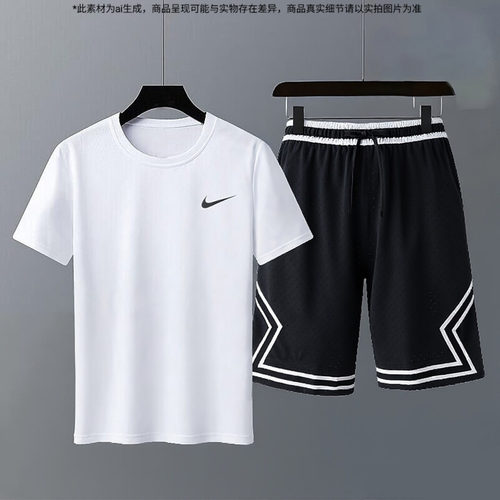 nike耐克男跑步运动套装
