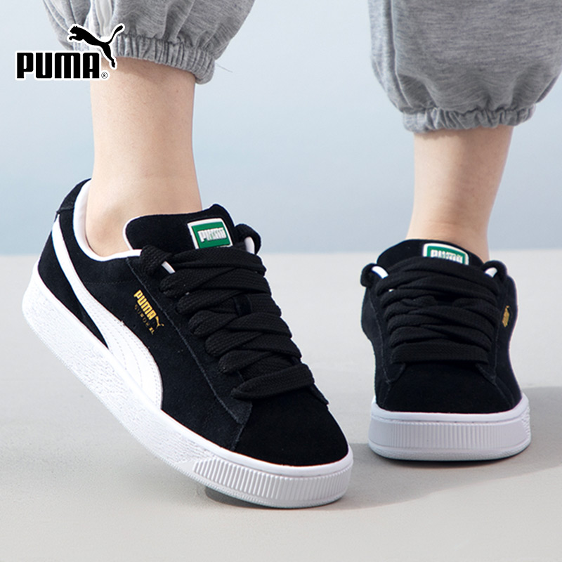 旗舰正品 支持验货 官方同款