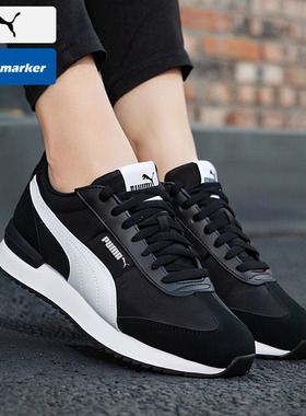 PUMA彪马官网休闲鞋男女鞋2026春季新款运动鞋复古训练鞋397149
