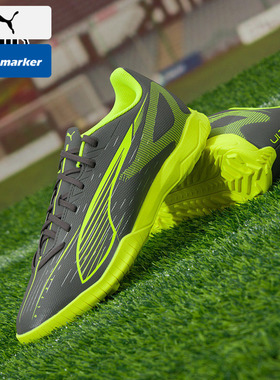 PUMA彪马足球鞋男ULTRA 5 PLAY TT碎钉2026新款训练运动鞋108331