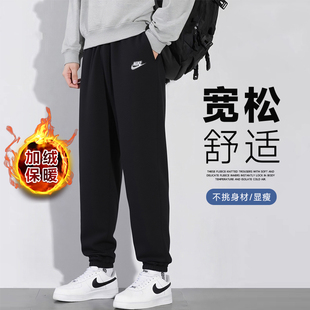 FN3809 NIKE耐克长裤 针织收口加绒保暖运动长裤 新款 010 男2025冬季