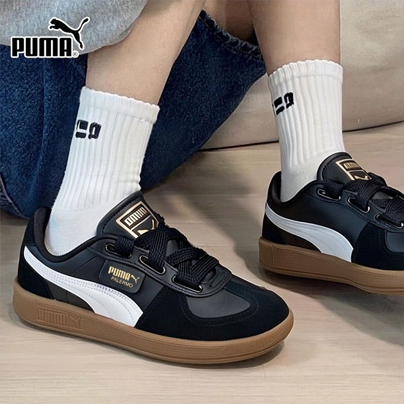 商城同款 正品保证