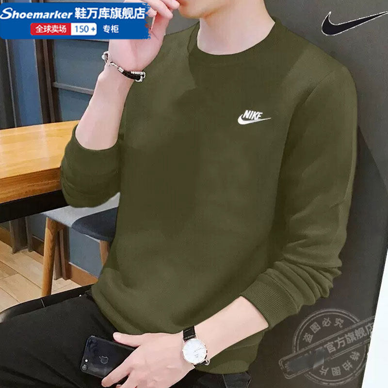 NIKE耐克长袖卫衣男装2025春季新款运动服加绒宽松套头衫BV2663,运动服/休闲服装,运动卫衣/套头衫,淘宝优惠券,粉丝福利购,淘宝优惠卷