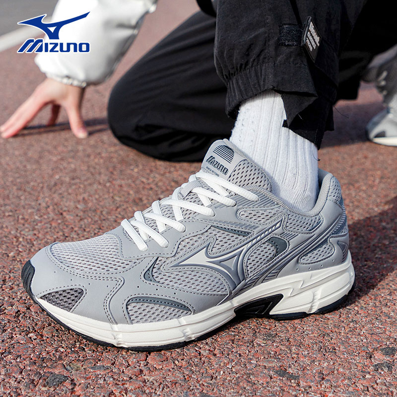 Mizuno美津浓官方休闲运动鞋