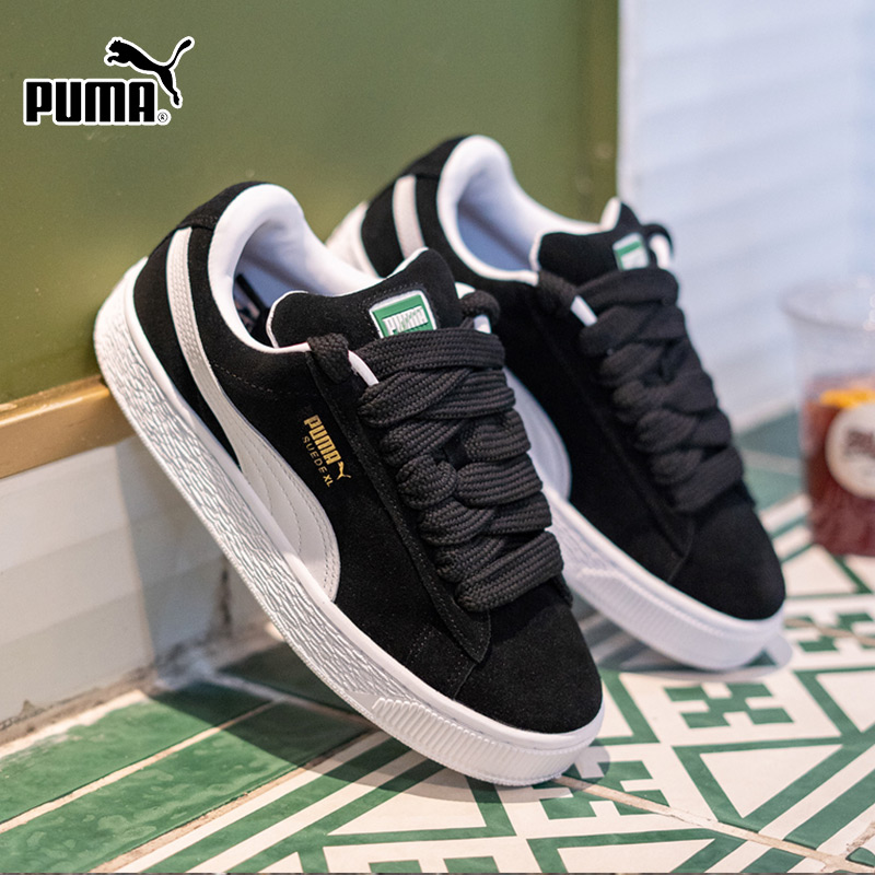 旗舰正品 支持验货 官方同款