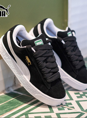 PUMA彪马板鞋男鞋女鞋2026春季新款黑色面包鞋低帮运动鞋395205