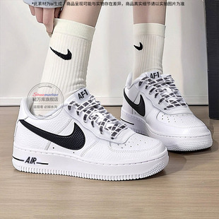 耐克板鞋空军一号女款Nike官方正品2026新款夏季运动鞋透气休闲鞋