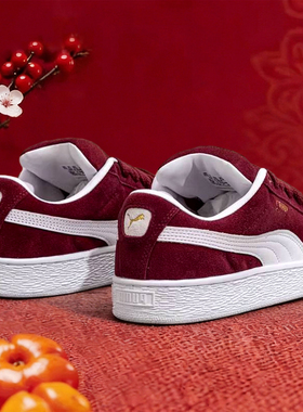 PUMA彪马红色板鞋男鞋女鞋运动鞋金标休闲本命年马年面包鞋395205