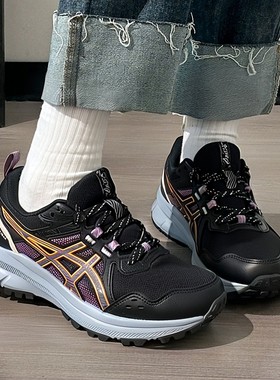 Asics亚瑟士官方正品女鞋26春新款TRAIL SCOUT 3轻便缓震透气跑鞋