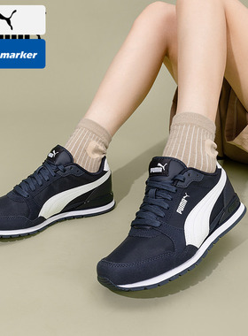 Puma彪马休闲鞋男鞋女鞋2026春季新款复古低帮蓝色运动鞋384857