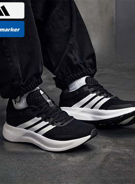 adidas阿迪达斯男鞋2025新款低帮透气时尚耐磨运动鞋跑步鞋JH5554