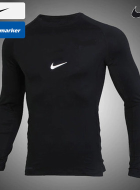 耐克官网 紧身衣旗舰店正品健身衣 黑色长袖运动服跑步篮球FB7920