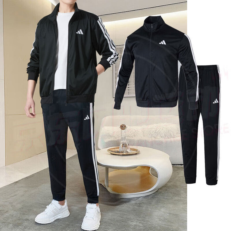 阿迪达斯黑色运动服套装官方男装2025新款运动服立领夹克外套长裤,运动服/休闲服装,运动套装,淘宝优惠券,粉丝福利购,淘宝优惠卷