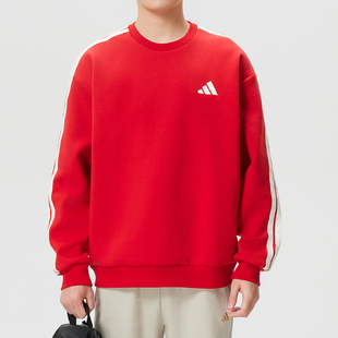 Adidas阿迪达斯红色卫衣男装26春季新款运动卫衣本命年上衣KR2516