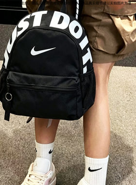 Nike耐克儿童双肩包2026新款女生休闲户外旅行学生大容量男生书包