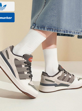 阿迪达斯三叶草官方正品冬季男女鞋FORUM 2000运动鞋休闲鞋JP9212