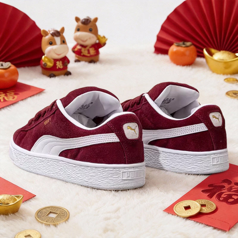 PUMA彪马红色板鞋男鞋女鞋2026新款面包鞋休闲本命年运动鞋395205,运动鞋new,运动休闲鞋,淘宝优惠券,粉丝福利购,淘宝优惠卷