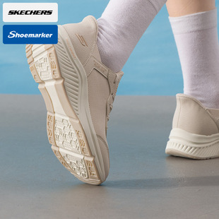 Skechers斯凯奇休闲鞋女鞋夏季新款轻便透气潮流时尚运动鞋