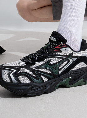Mizuno美津浓25新款Y2K千禧复古做旧风老爹鞋跑步鞋ADVENTURE V2