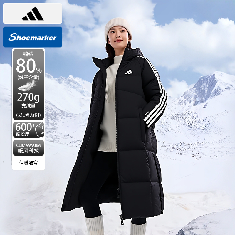 阿迪达斯长款羽绒服男女2025春季新款连帽运动服加厚保暖休闲外套