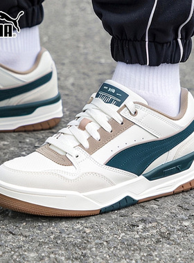 PUMA彪马男女鞋Rebound Retro复古板鞋2025新款运动休闲鞋400214