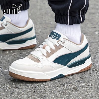 PUMA彪马男女鞋Rebound Retro复古板鞋2026新款运动休闲鞋400214