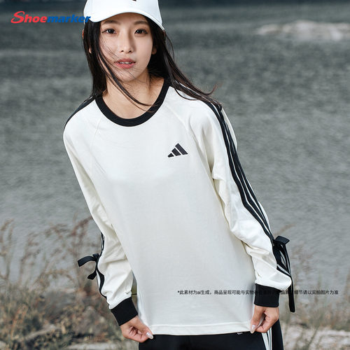 阿迪达斯蝴蝶结卫衣女官方正品