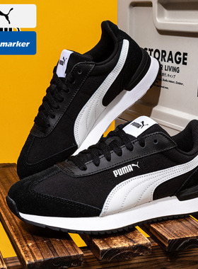 PUMA彪马男鞋女鞋春季新款R78 Nylon休闲鞋经典低帮运动鞋397149