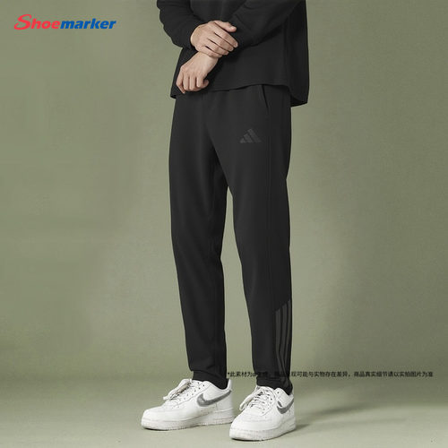 阿迪达斯长裤HEM WIND PANTS 2025秋季男子休闲运动休闲裤KA1301
